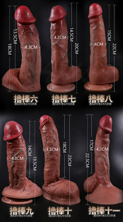 LUSTER Ultra Realistic Silicone Dildo 21cm with Balls - No.8