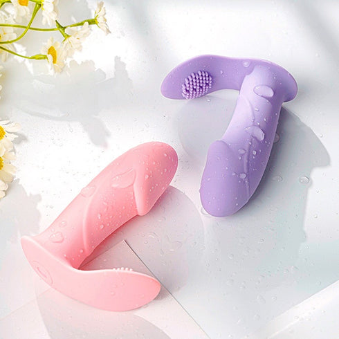 Galaku Wearable Panty Vibrator with App Control