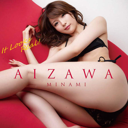 Minami Aizawa Pocket Pussy