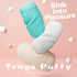 TENGA Puffy