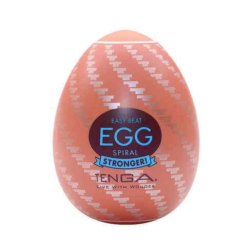 Tenga Egg Hard Boiled II