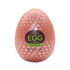 Tenga Egg Hard Boiled II
