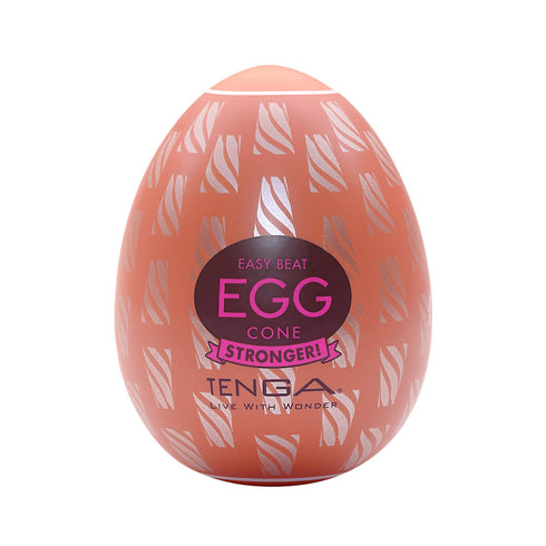 Tenga Egg Hard Boiled II
