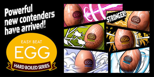 Tenga Egg Hard Boiled II