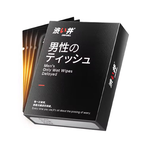 Drywell Men's Delay Wet Wipes (8 pc)