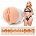 Fleshlight Girls Emma Magnolia Regal