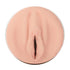 Fleshlight Girls Bonnie Blue 1K