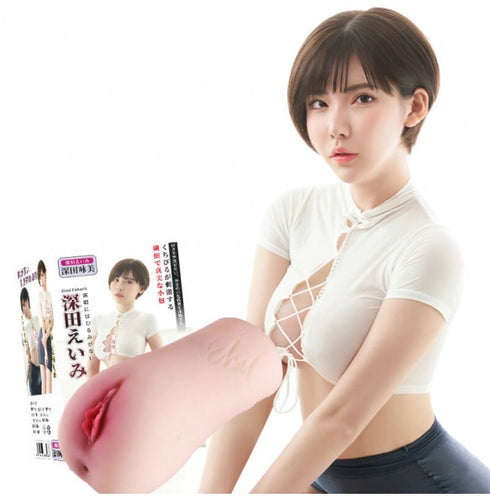 Mizzzee Eimi Fukada Pocket Pussy