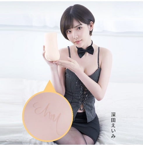 Mizzzee Eimi Fukada Pocket Pussy