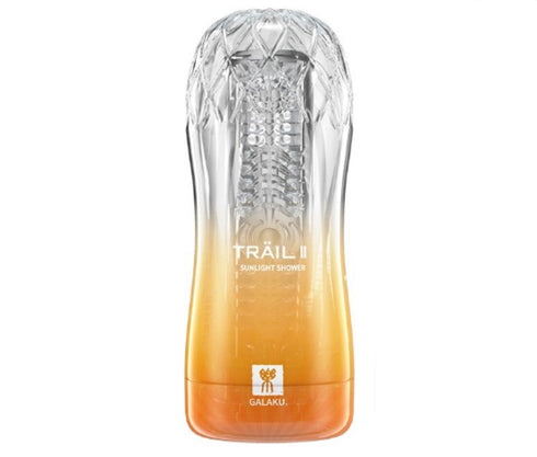 GALAKU TRAIL II
