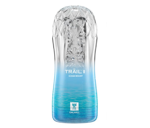 GALAKU TRAIL II