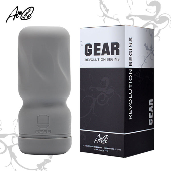 AICE GEAR Male Training Cup
