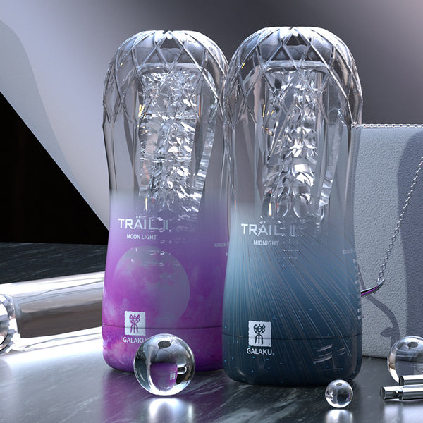GALAKU TRAIL II