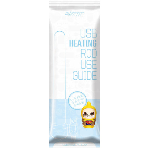 MIZZZEE USB Heating Rod