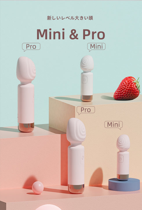 GALAKU Magic Stick Spiral Wand Vibrator - PRO Version