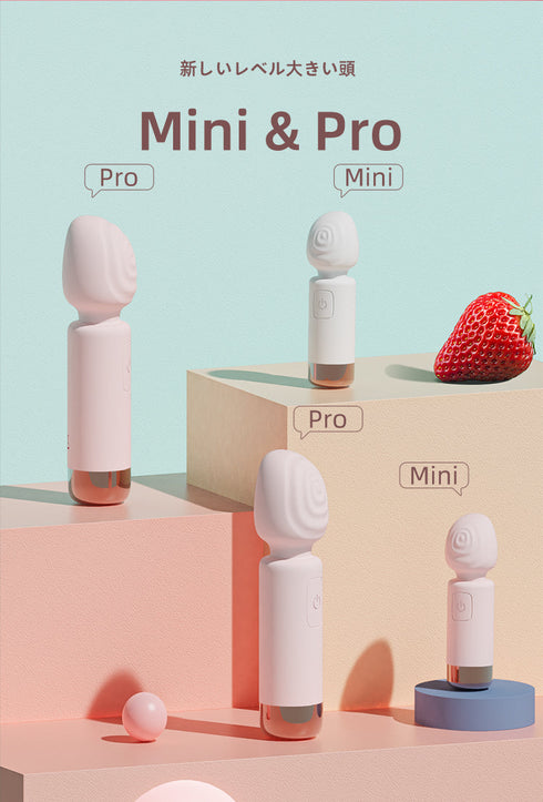 GALAKU Magic Stick Spiral Wand Vibrator - MINI Version