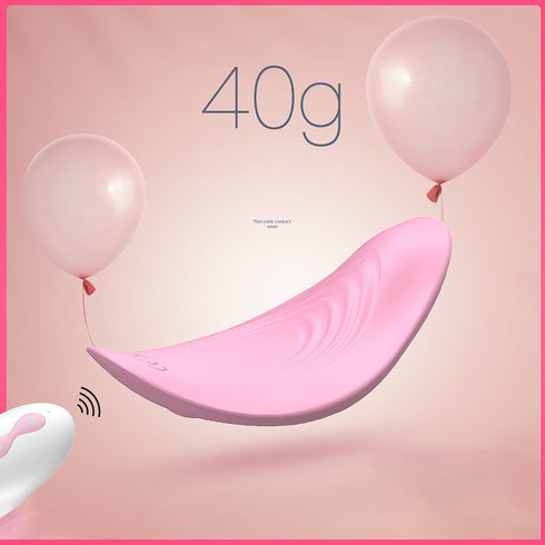 Slim Butterfly Wearable Vibrator (with wireless remote)