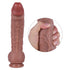 Migical Flute Tiger Dildo - 11.5 Inch