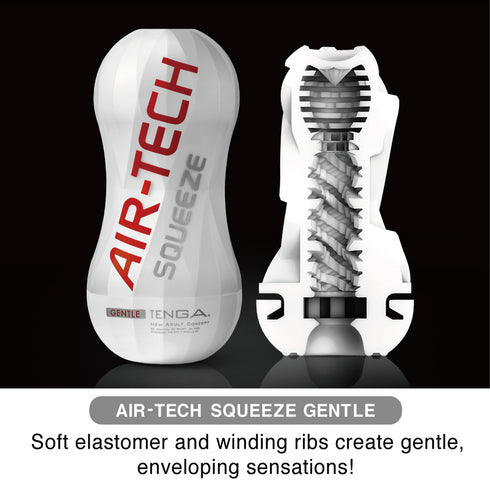 TENGA AIR-TECH SQUEEZE REUSABLE VACUUM CUP - Gentle
