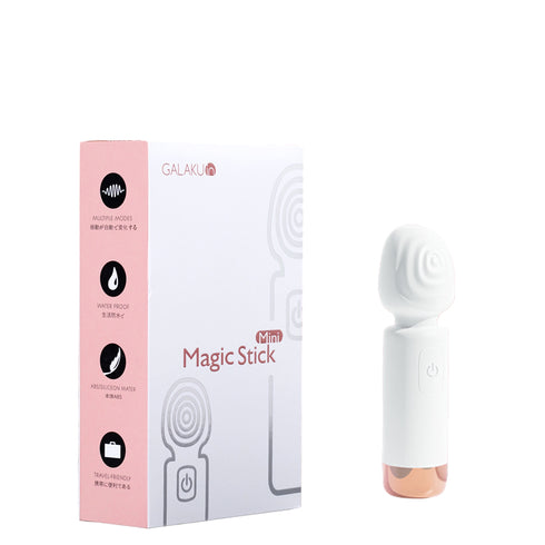 GALAKU Magic Stick Spiral Wand Vibrator - MINI Version