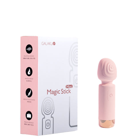 GALAKU Magic Stick Spiral Wand Vibrator - MINI Version