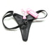 TOUGHAGE Passion Series Vibrator Fixing Panties