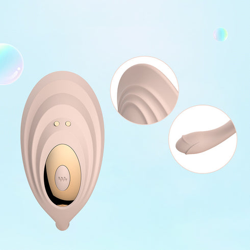 Luvplex Cutie Panty Vibrator