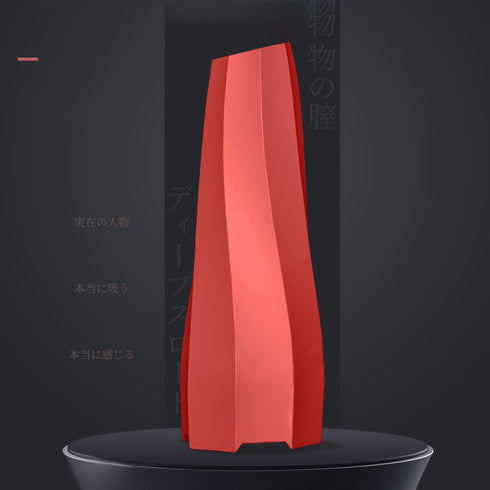 Instinct Black Magic Auto Sucking Masturbator Training Cup