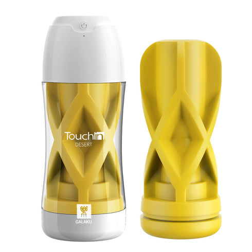 Galaku Touchin Nature Automatic Male Training Cup