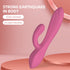Luvplex Wave Rabbit Vibrator