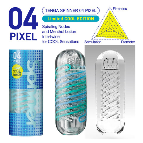 TENGA Spinner 04 PIXEL