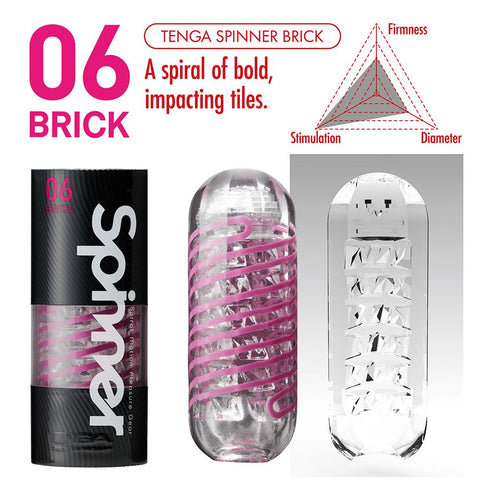 TENGA Spinner 06 BRICK