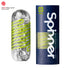 TENGA Spinner 03 SHELL