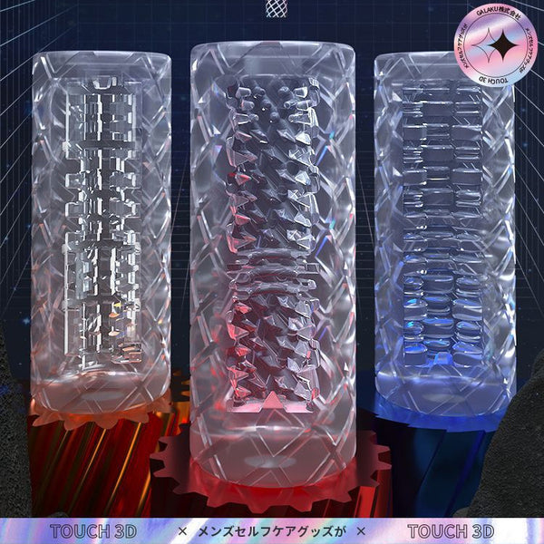 Galaku Touch 3D Strokers